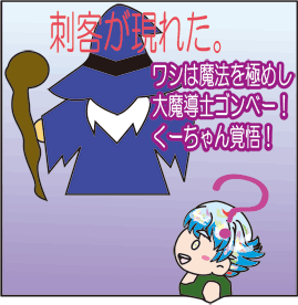 �Q�Q�b�O�P